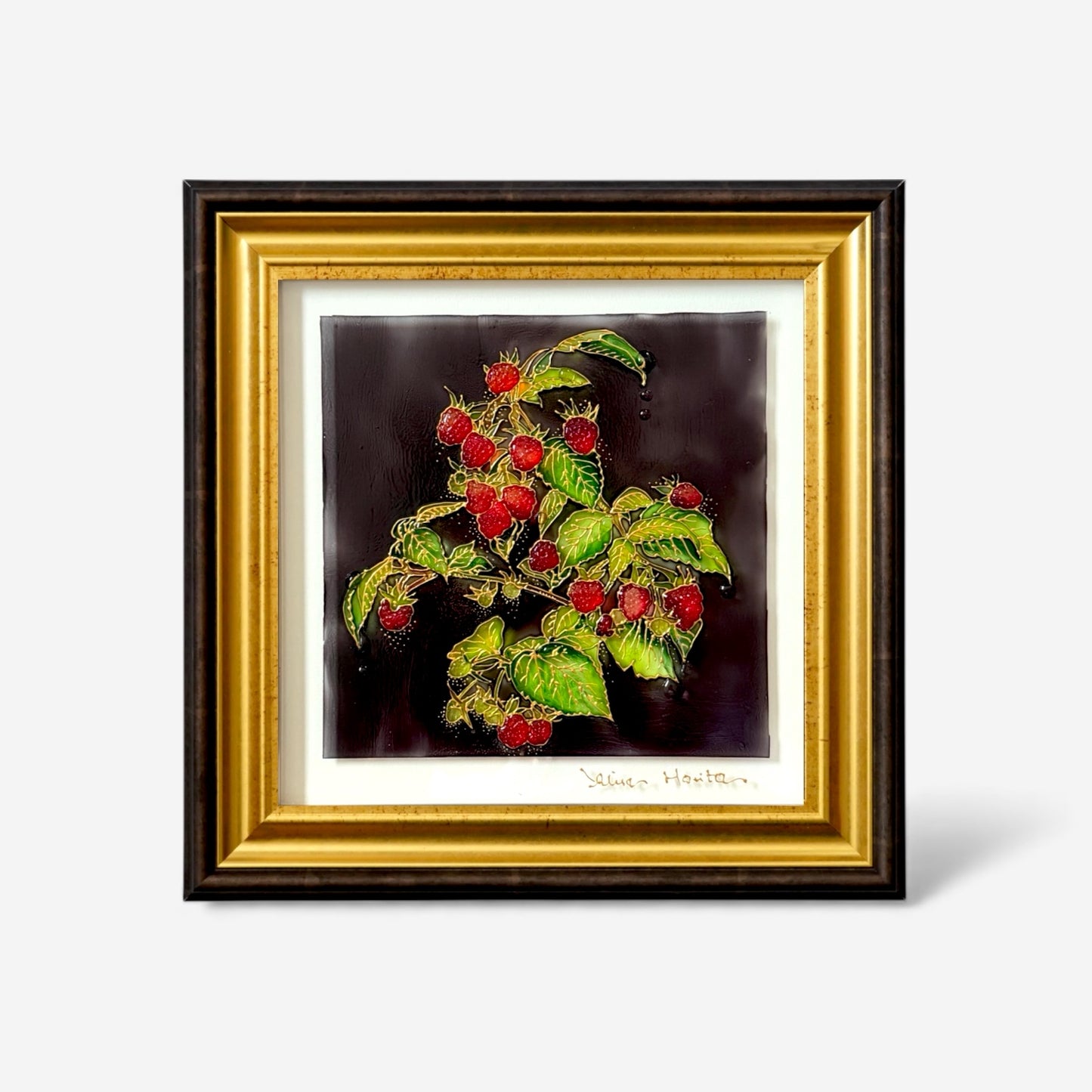 Raspberry memory